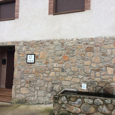 Casa Rural El Pilon Santibanez el Alto Exterior photo